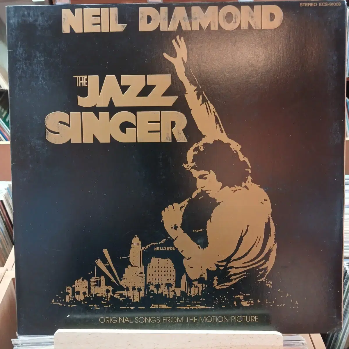 (OST) JAZZ SINGER LP